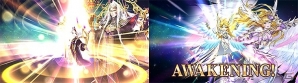 iOS/Android「ヴァルキリーコネクト」キャラクター成長の新たな育成機能「覚醒」が実装！スクルドやオーディンがさらにパワーアップの画像2