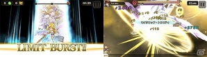 iOS/Android「ヴァルキリーコネクト」キャラクター成長の新たな育成機能「覚醒」が実装！スクルドやオーディンがさらにパワーアップの画像5