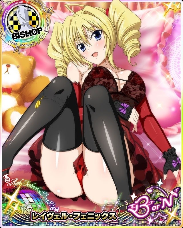 「ハイスクールD×D」デートイベント「ベビードールでお仕事です！」が開催！の画像10