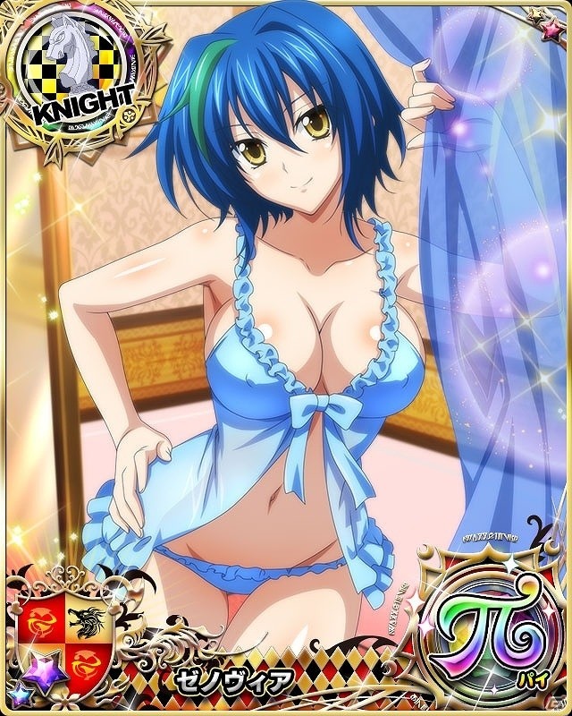 「ハイスクールD×D」デートイベント「ベビードールでお仕事です！」が開催！の画像8