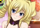 「ハイスクールD×D」デートイベント「ベビードールでお仕事です！」が開催！