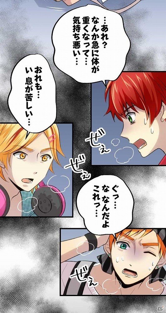 iOS/Android「あやかしむすび」江口拓也さん、松岡禎丞さんら追加声優5名の出演が決定！直筆サイン色紙のプレゼントも実施の画像3