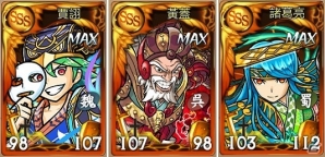 iOS/Android「三国志ダイス」SSS武将1体をランダムでプレゼントする全世界10万ダウンロード突破キャンペーンが開催！の画像2