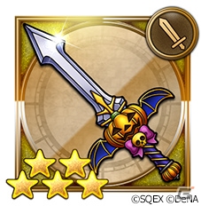 「ファイナルファンタジー レコードキーパー」Webキャンペーン「ケフカを探せ！」が開催中！ハロウィンキャンペーンの情報もの画像6
