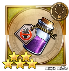 「ファイナルファンタジー レコードキーパー」Webキャンペーン「ケフカを探せ！」が開催中！ハロウィンキャンペーンの情報もの画像7