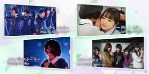 欅坂46初の公式ゲームアプリ「欅のキセキ」がiOS/Android/PC向けに配信開始！の画像2