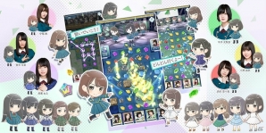 欅坂46初の公式ゲームアプリ「欅のキセキ」がiOS/Android/PC向けに配信開始！の画像3