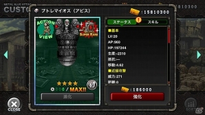 iOS/Android「メタルスラッグ アタック」卓越した剣技を持つエレナが双子の弟と一緒にタイムスリップ！イベント「Cross Over Fate」が開催の画像4