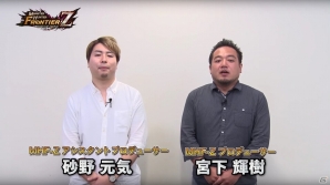 「モンスターハンター フロンティアZ」Xbox 360版/Wii U版とPC版のアカウント連携サービスが11月29日に開始！宮下氏、砂野氏による解説動画も公開の画像4