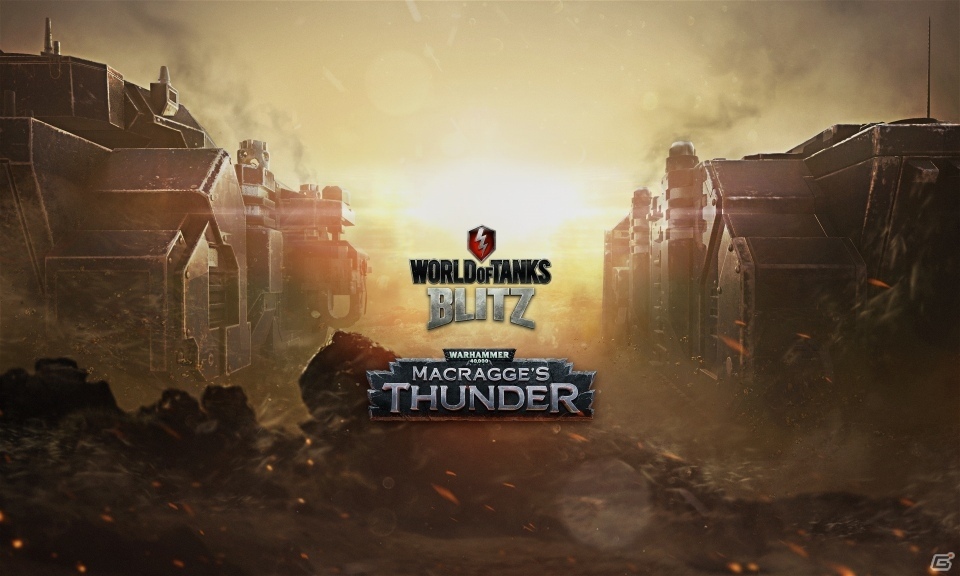 「World of Tanks Blitz」VindicatorとPredatorの2輌が登場する「Warhammer 40,000」コラボイベント「Macragge's Thunder」が開催中の画像1