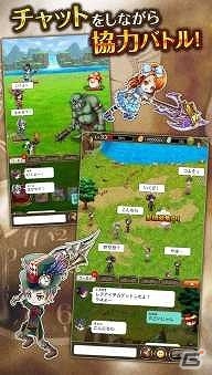 iOS/Android「クロノスエイジ」が配信開始―アバター機能や充実のチャット機能などを搭載したMMORPGの画像2