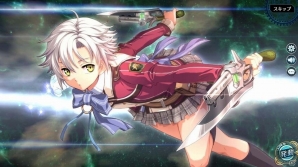 「英雄伝説 暁の軌跡」豪華特典満載の「ギフトボックス【神無月】」＆「神無月イベント支援ガチャ」が登場！の画像10