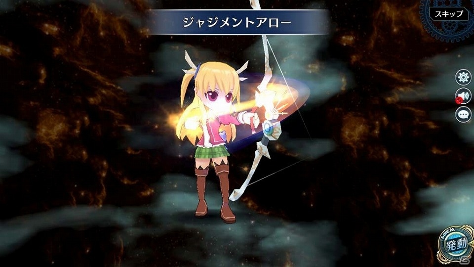 「英雄伝説 暁の軌跡」豪華特典満載の「ギフトボックス【神無月】」＆「神無月イベント支援ガチャ」が登場！の画像12