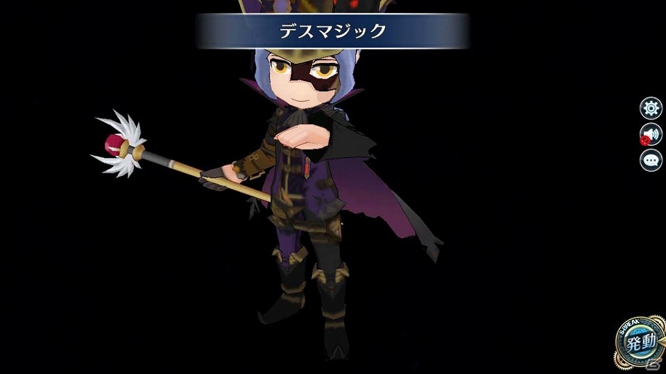 「英雄伝説 暁の軌跡」豪華特典満載の「ギフトボックス【神無月】」＆「神無月イベント支援ガチャ」が登場！の画像16