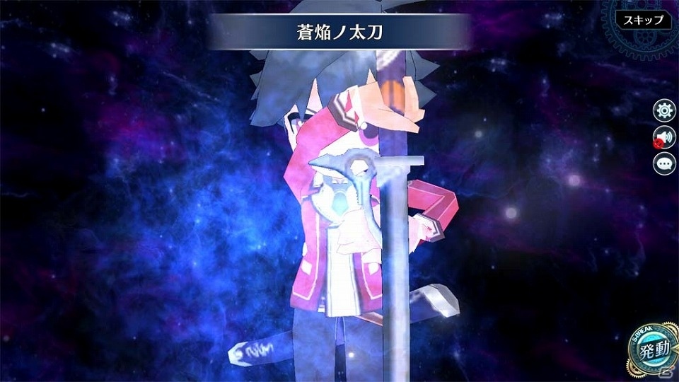 「英雄伝説 暁の軌跡」豪華特典満載の「ギフトボックス【神無月】」＆「神無月イベント支援ガチャ」が登場！の画像4
