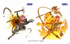 iOS/Android「ソラとウミのアイダ」☆4、☆5の守護神を手に入れるチャンス！守護神獲得イベントに高獲得率のイケスが追加の画像4