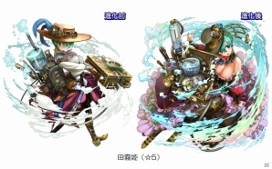 iOS/Android「ソラとウミのアイダ」☆4、☆5の守護神を手に入れるチャンス！守護神獲得イベントに高獲得率のイケスが追加の画像6