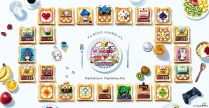 PS4/PS Vita「いただきストリート　ドラゴンクエスト＆ファイナルファンタジー　30th ANNIVERSARY」おいしく“いただける”特設サイトが公開！の画像1