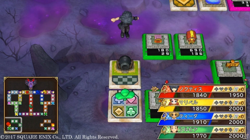 「いただきストリート　ドラゴンクエスト＆ファイナルファンタジー　30th ANNIVERSARY」が本日発売！初代「ドラゴンクエスト」より「竜王の城」が登場の画像11