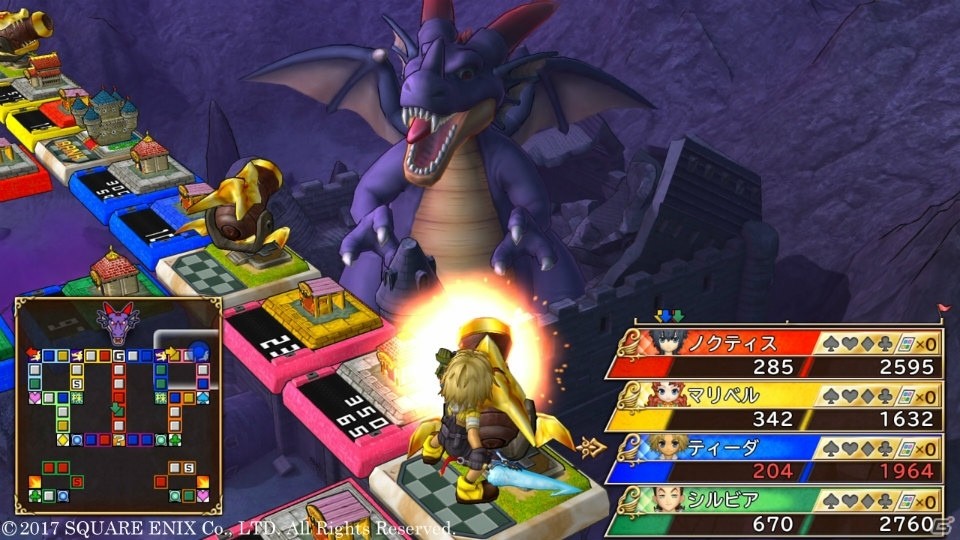 「いただきストリート　ドラゴンクエスト＆ファイナルファンタジー　30th ANNIVERSARY」が本日発売！初代「ドラゴンクエスト」より「竜王の城」が登場の画像6