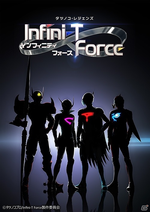 ガッチャマンやキャシャーンが高校サッカー部員に！？iOS/Android「実況パワフルサッカー」と「Infini-T Force」のコラボが決定の画像1
