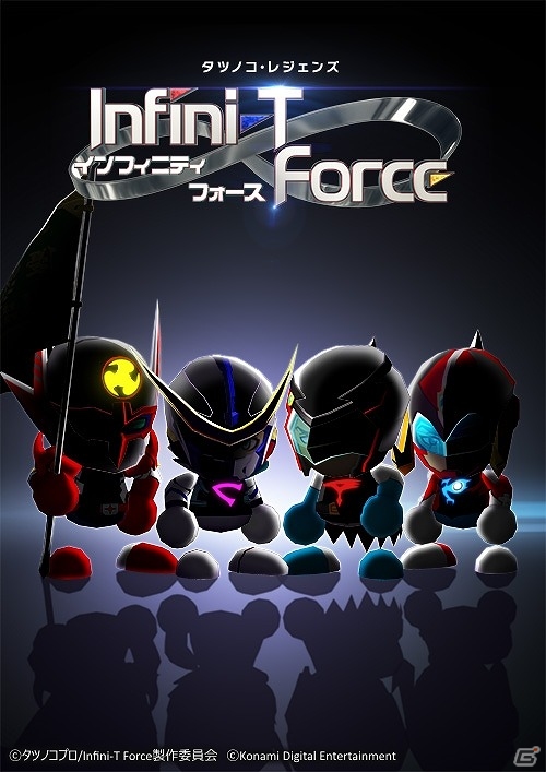 ガッチャマンやキャシャーンが高校サッカー部員に！？iOS/Android「実況パワフルサッカー」と「Infini-T Force」のコラボが決定の画像2