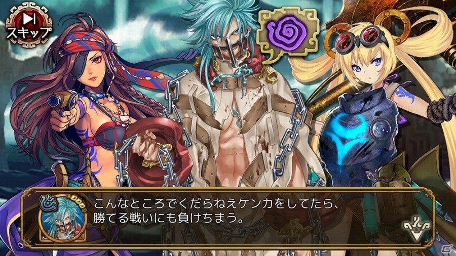 「ユバの徽」★5祈り人救出率アップキャンペーンが開始！新たな“進化2”祈り人「テロア」も登場の画像8