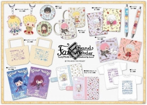 サンリオがデザイン・プロデュースした「Fate/Grand Order」が発売決定！11月17日よりアニメイトにて先行販売を実施の画像3