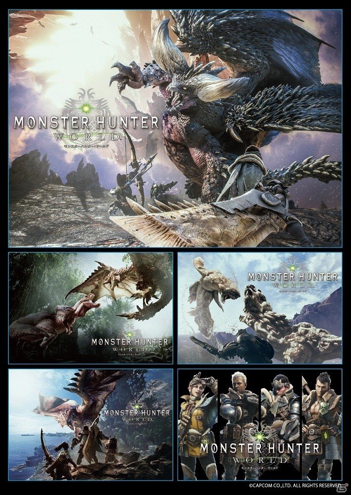 「モンスターハンター：ワールド」スペシャル体験会 in Autumnに東京会場が追加！11月25日・26日に事前応募制にて実施の画像3