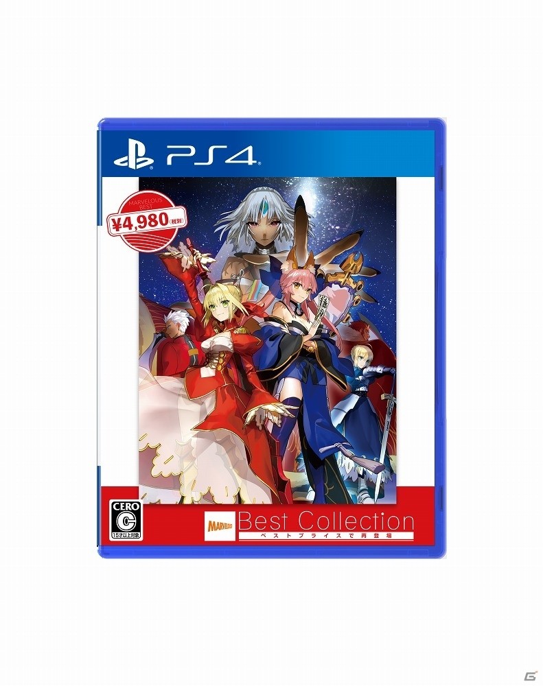 PS4/PS Vita「Fate/EXTELLA」がお買い得価格になって2018年1月11日に発売！の画像1