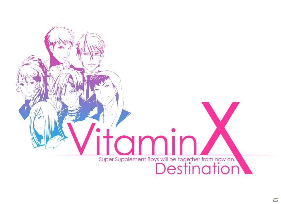 「VitaminX Destination」7年を経て再会したキャラクターたちを紹介！発売記念の声優イベントも開催決定の画像1