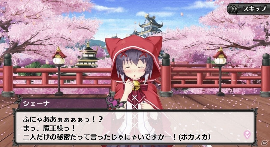 iOS/Android「モン娘☆は～れむ」特定のモン娘をパワーアップさせる新機能「俺の嫁クエスト」が登場！の画像5