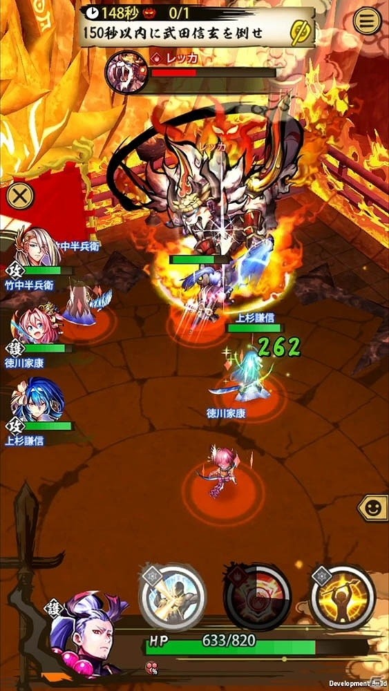 iOS/Android「戦国ASURA」事前登録者数が50万人を突破！武将・武器の編成・強化・育成などのゲームシステムが公開の画像2