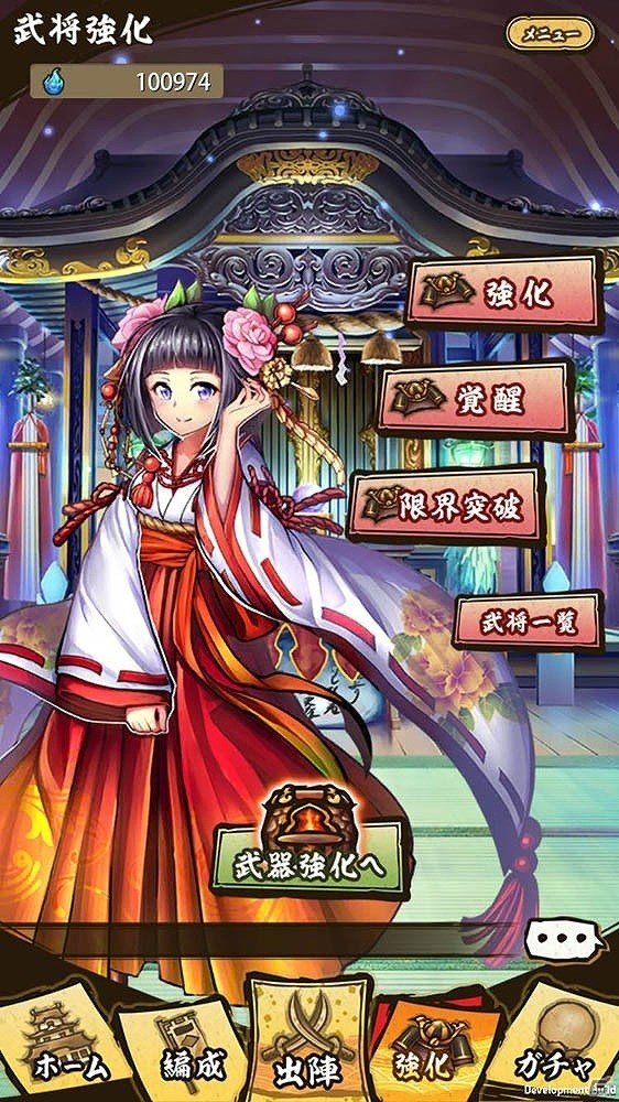 iOS/Android「戦国ASURA」事前登録者数が50万人を突破！武将・武器の編成・強化・育成などのゲームシステムが公開の画像4