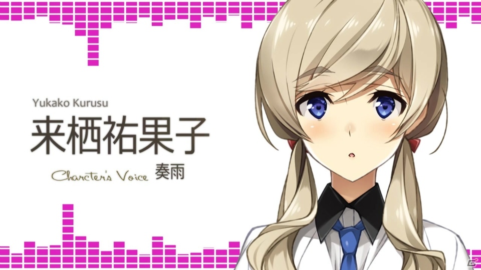 PS4/PS Vita「人気声優のつくりかた」Ducaさんが歌う「虹色ミライ」にのせたOPムービーが公開！の画像10