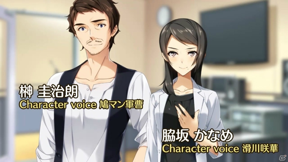 PS4/PS Vita「人気声優のつくりかた」Ducaさんが歌う「虹色ミライ」にのせたOPムービーが公開！の画像12