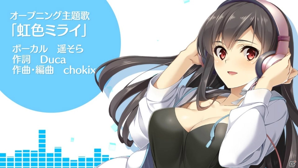 PS4/PS Vita「人気声優のつくりかた」Ducaさんが歌う「虹色ミライ」にのせたOPムービーが公開！の画像14