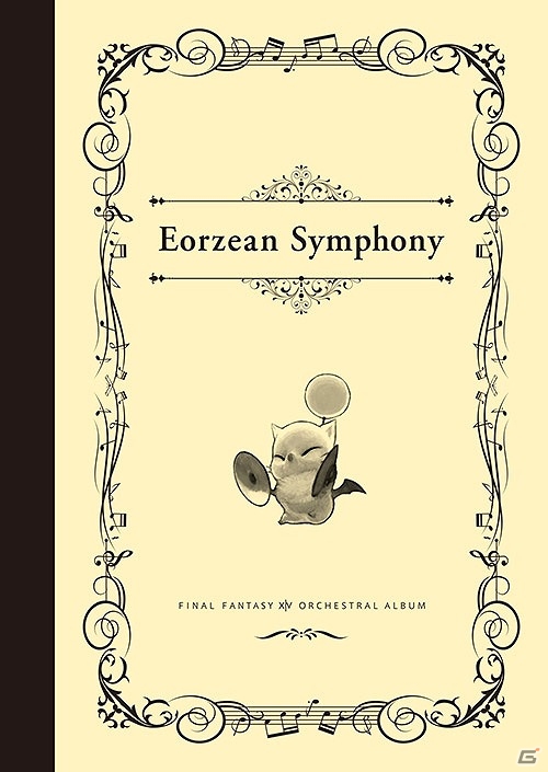 オーケストラコンサート「交響組曲エオルゼア」の模様も収録！光の戦士に捧げる「Eorzean Symphony: FINAL FANTASY XIV Orchestral Album」が12月20日に発売の画像7