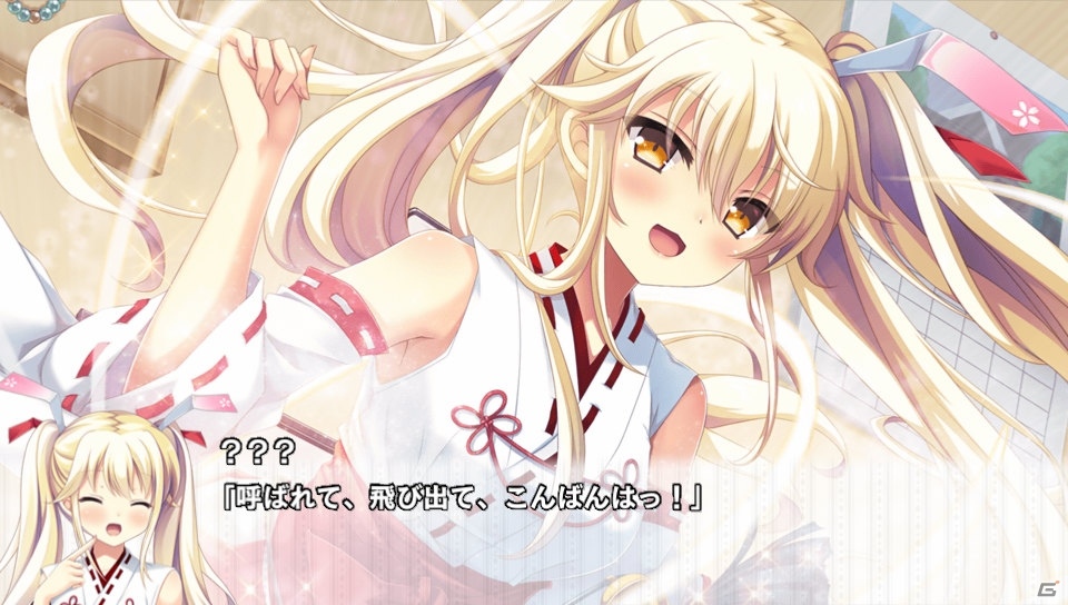 PS Vita「神頼みしすぎて俺の未来がヤバい。」オープニングムービーを含めた無料体験版が配信開始！の画像13