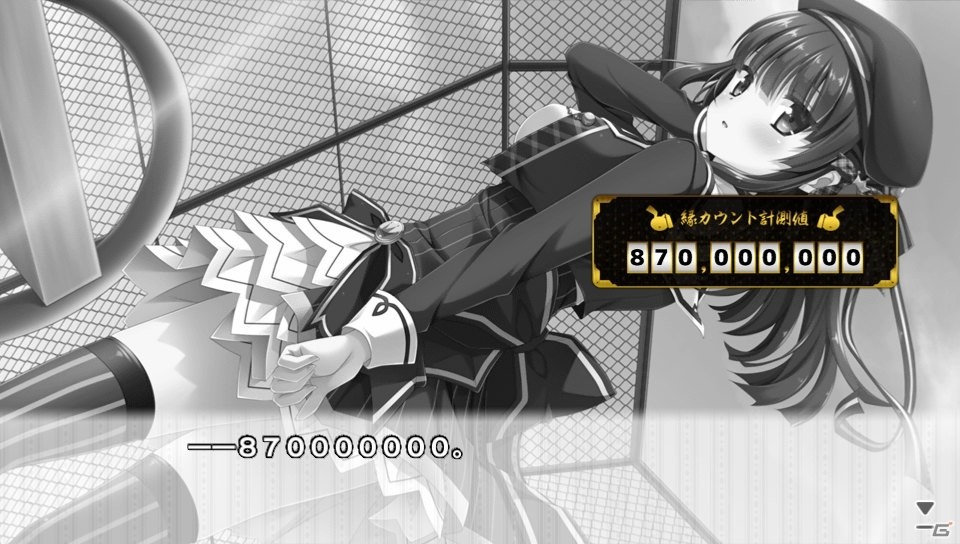 PS Vita「神頼みしすぎて俺の未来がヤバい。」オープニングムービーを含めた無料体験版が配信開始！の画像2