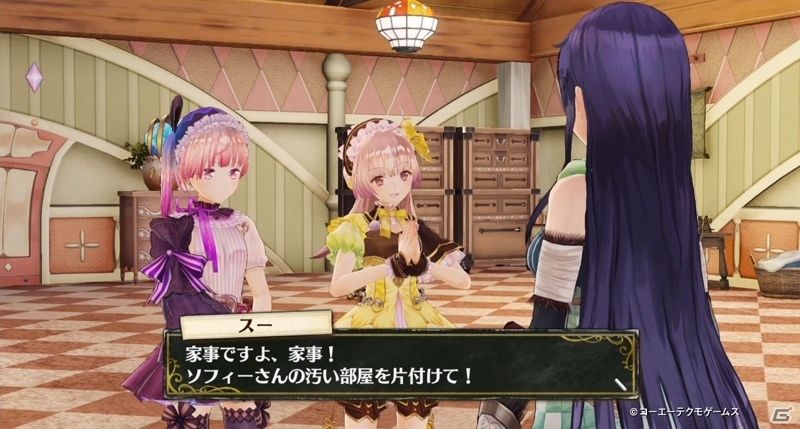 「リディー＆スールのアトリエ～不思議な絵画の錬金術士～」クローズド体験会の参加者が募集中！声優コメント＆プレイ動画も公開にの画像2