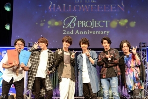 「B-PROJECT」花江夏樹さん、大河元気さんらがKINGの座に挑む!?キラキン、MooNs、キタコレのライブ映像も初公開の2周年ステージイベント昼の部をレポートの画像1