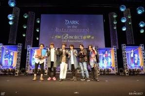 「B-PROJECT」花江夏樹さん、大河元気さんらがKINGの座に挑む!?キラキン、MooNs、キタコレのライブ映像も初公開の2周年ステージイベント昼の部をレポートの画像12