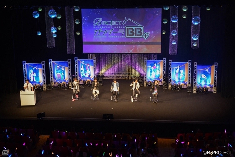 「B-PROJECT」花江夏樹さん、大河元気さんらがKINGの座に挑む!?キラキン、MooNs、キタコレのライブ映像も初公開の2周年ステージイベント昼の部をレポートの画像13