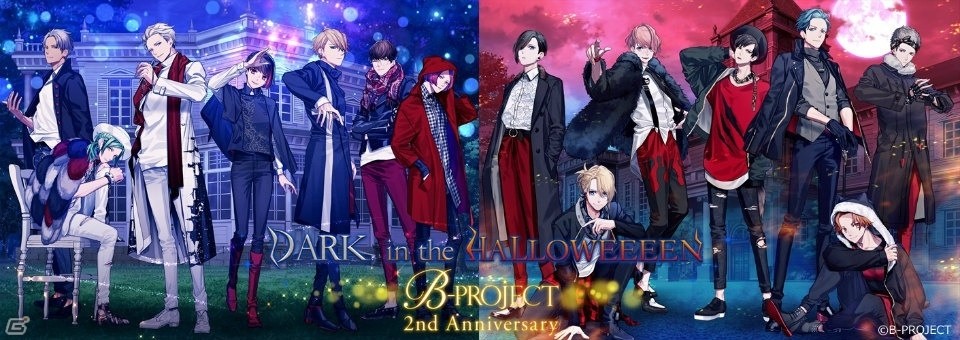 「B-PROJECT」花江夏樹さん、大河元気さんらがKINGの座に挑む!?キラキン、MooNs、キタコレのライブ映像も初公開の2周年ステージイベント昼の部をレポートの画像2