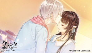 PS Vita「クランク・イン」花江夏樹さん演じる逢坂聖の青年編イベントスチル＆シナリオ抜粋が公開の画像1