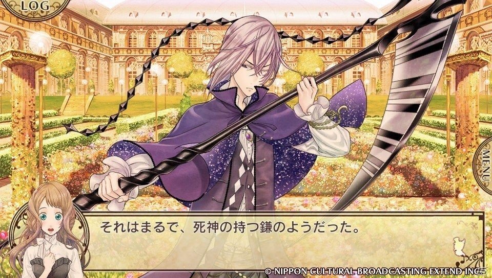 【おとめげ！】第9回「ハイリゲンシュタットの歌」――“音楽”に満ち溢れた世界で奏でられる、不思議な物語【前編】の画像4