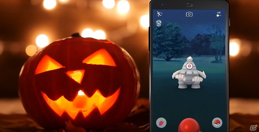 ゴーストタイプや悪タイプのポケモンたちの春が来た！iOS/Android「Pokémon GO」ハロウィンイベントが10月21日より開始の画像1