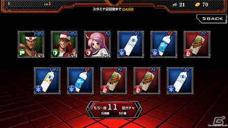 育成型格闘ゲーム「THE KING OF FIGHTERS D～DyDo Smile STAND～」がiOS/Android向けに配信開始！の画像11