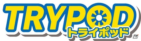 クレーンじゃない！ルーレット式の新定番プライズマシン「TRYPOD」が11月稼働開始の画像5
